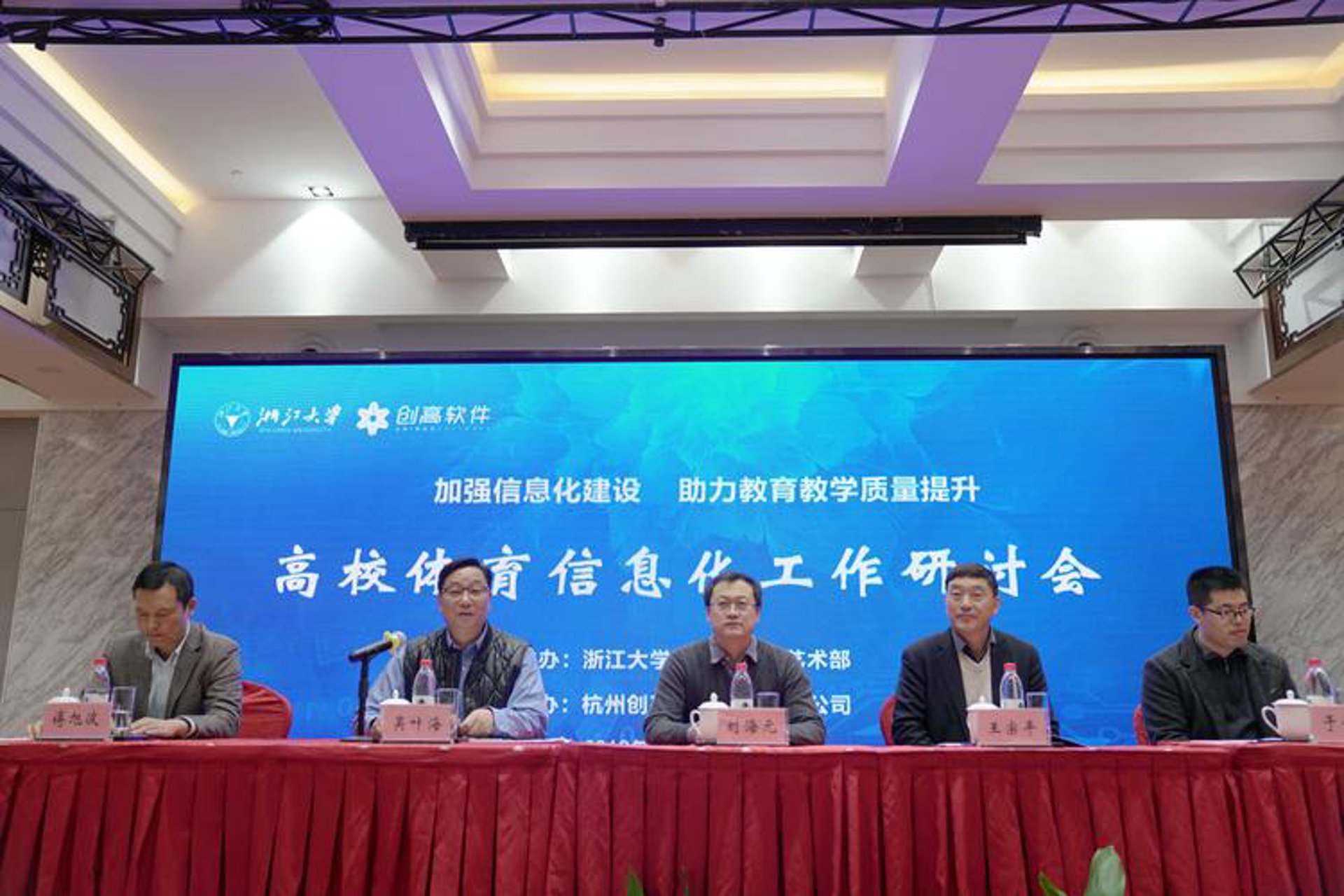 武贤磊网络